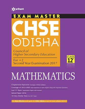 Arihant Exam Master CHSE Odisha Mathematics Class XII